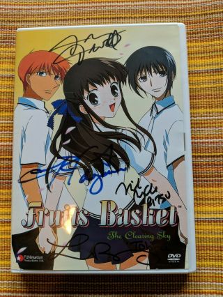 Fruits Basket Rare Autographed Dvd Case Voice Actors 2005 Anime