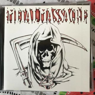 Metal Massacre,  Vol.  4 By Various Artists (cd,  May - 1994,  Metal Blade) Rare Htf