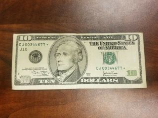 2003 $10 Dollar Bill Star Note Rare Low Serial Dj00344677 Hamilton Series 2003