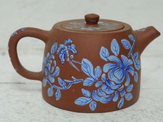 Stunning Chinese Enamel Yixing Teapot With Character Marks & Seal Mark Very Rare