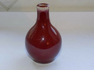 Antique Chinese Red Glaze Porcelain Snuff Bottle