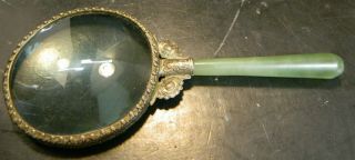 Antique Jade Handled & Silver Plate Magnifying Glass 7 " X 3.  25 " X.  5 "