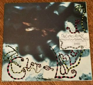 The Cure:lullaby.  Rare Uk Limited Edition Numbered Gatefold 7 " /45 -