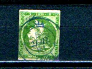 Greece.  A Five Lepta 1875 - 80 Large Hermes Head With Rare " Chania " In Blue