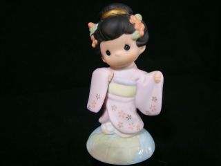 Precious Moments - Japanese Girl w/Kimono - Rare International Series - No Mark 2