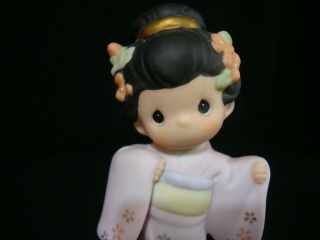 Precious Moments - Japanese Girl w/Kimono - Rare International Series - No Mark 3