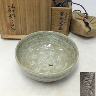 D606: Japanese Old Pottery Tea Bowl By Great 6th Dohachi Takahashi W/signed Box