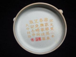 Very Rare Old Chinese " Ru " Kiln Porcelain Brush Washer " Xiuneisi " Mark