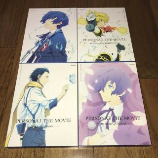 Persona 3 The Movie Limited Edition Blu - Ray Complete 1 - 4 Set F/s Japan Rare