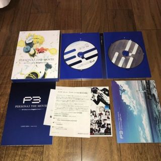 PERSONA 3 The Movie Limited Edition Blu - ray Complete 1 - 4 SET F/S JAPAN RARE 3