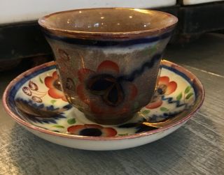 Antique Gaudy Dutch Welsh Handless Cup And Saucer Copper Luster