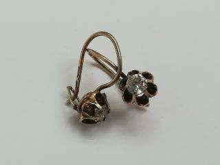 Cute Rare Vintage Soviet Russian Earrings Silver 925 Fianit Stone Unique Ussr