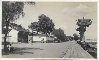 Antique Photo China 1920/30s Forbidden City Peking Beijing Lions Gate