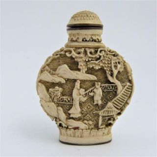 Chinese White Cinnabar Snuff Bottle,  Marked To Base