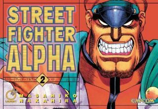Street Fighter Alpha Vol.  2 By Masahiko Nakahira 2007 Rare Oop Ac Manga Graphic