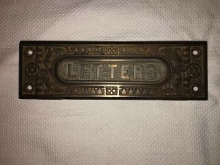 Antique Cast Iron Eastlake Style Door Mail Letter Slot.  Front And Back Plates