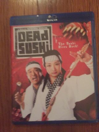Dead Sushi (blu - Ray Disc,  2013) Rare Oop Htf
