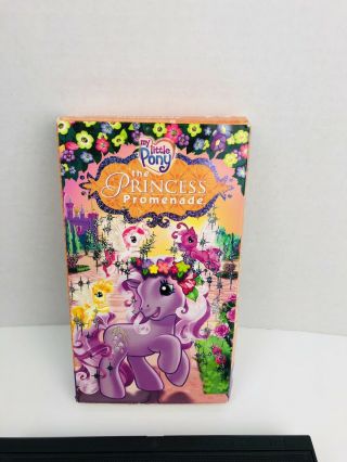 My Little Pony The Princess Promenade VHS Cartoon Rare 3