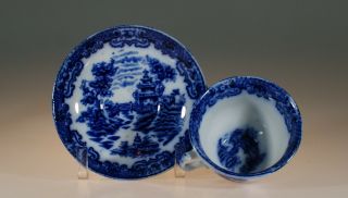 Antique Ford & Sons " Geisha " Flow Blue Tea Cup And Saucer,  England C.  1893