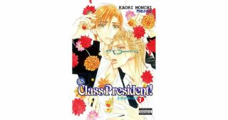 Hey Class President Vol 1 By Kaori Monchi 2011 Rare Oop Ac Manga Graphic Novel