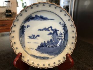 Asian Chinese Or Japanese Blue & White Porcelain Imari Bowl With Mark