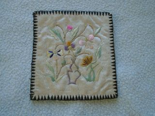 Small Antique Silk Chinese Rank Badge Embroidery Flowers