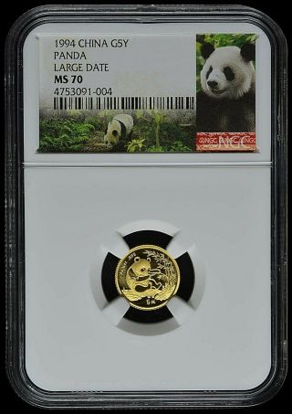 1994 China 5 Yuan Small Date Gold Panda Coin Ngc/ncs Ms70 Extremely Rare