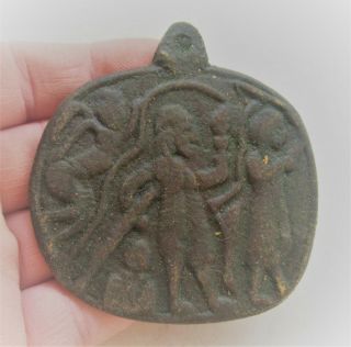 Circa 200ad Ancient Near Eastern Bronze Pendant With Scene Depicted