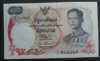 Rare 1968 Thailand 100 Baht Banknote P 79a
