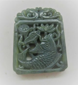 Antique Chinese Qing Dynasty Jade Carved Amulet Floral And Fish Motifs