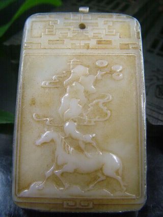 Antique Chinese Celadon Nephrite Hetian Old - Jade Horses&monkey Statues/pendant