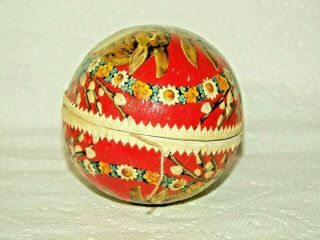 Antique - Easter Egg Paper Mache 5 