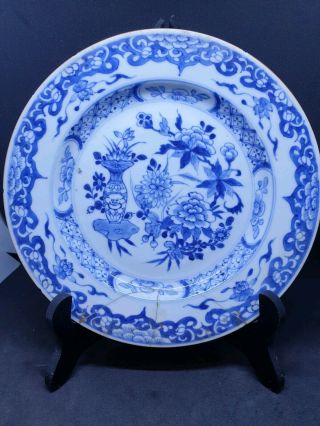 18th C Blue White Plate/dish Qianlong Period Qing Dynasty Period Repair Damage