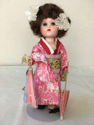 Pretty Vogue Ginny In The Rare And Complete 1959 Oriental Outfit No.  1454