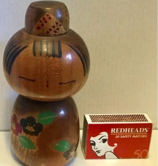 Kokeshi Doll Japanese Vintage Wooden 5 1/2 " H
