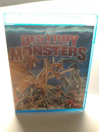 Destroy All Monsters 1968 Blu - Ray Disc,  2011 Toho With Rare Commentary Pre - Owned