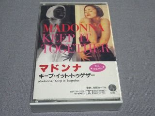 Madonna Keep It Together Japan Cassette Tape Mini Album Rare Wptp - 3200