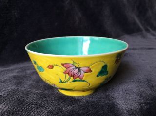 Antique 19th Century Chinese Yellow Famille Rose Porcelain Bowl