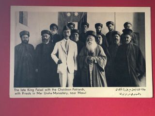 Christianity In Iraq,  King Faisal With Chaldean Patriarch Antique Rppc,  1939