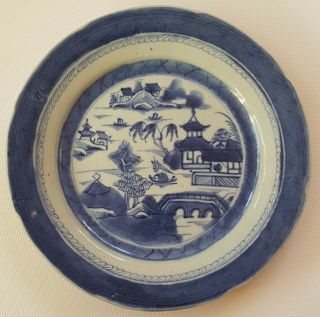 Antique Chinese Porcelain Blue & White 18th Century Plate 