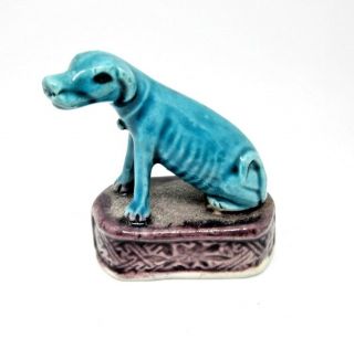 Miniature Antique Vintage Blue Dog Porcelain Small Figural Statue Signed China