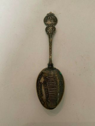 Antique 1904 St Louis Worlds Fair Sterling Silver Souvenir Spoon