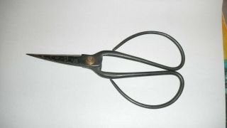 Antique Vintage Japanese Pruning Scissors