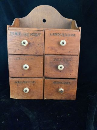 Antique Oak Wood Spice Cabinet Porcelain Knobs