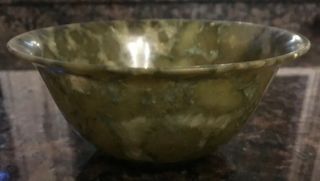 Fine Vintage Chinese Mottled Green Jade Bowl