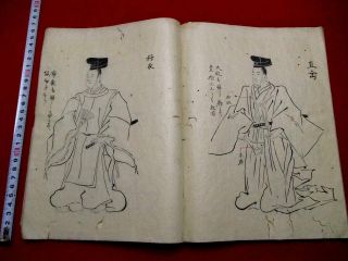 1 - 10 Japanese Kimono Shozku Hand - Writing Pictures Book