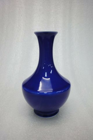 Rare Fine Chinese Monochrome Blue Glaze Porcelain Bottle Vase Marked 