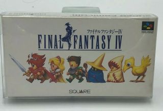Nintendo Famicom Final Fantasy Iv Ff 4 Japan Sfc - Rare Cartridge