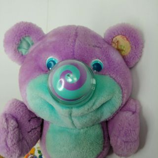 Playskool Nosy Bear Plush 11 