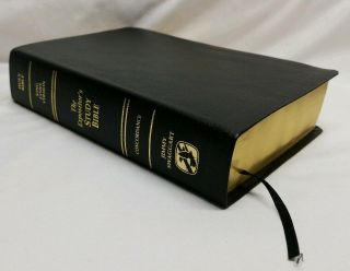 Rare King James Version Holy Bible Expositor 